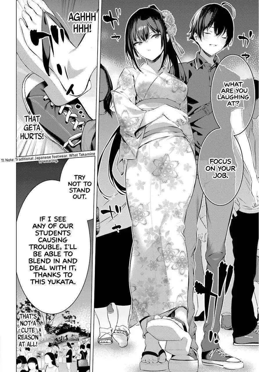 Please Put Them On, Takamine-san Chapter 9 - Page 6 in English