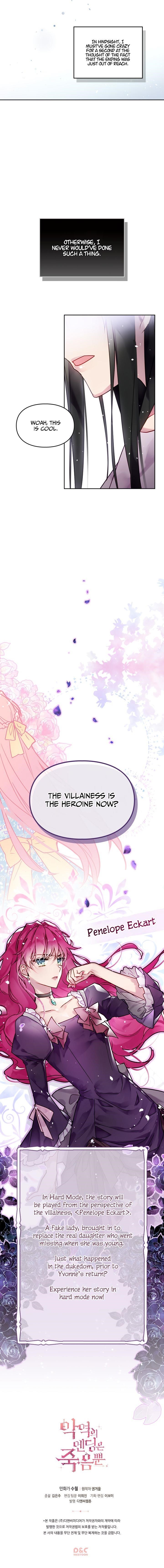 Death Is The Only Ending For The Villainess Chapter 1 - Page 9 in English