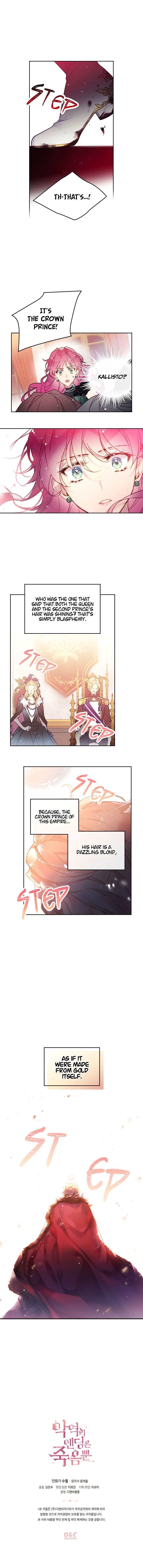 Death Is The Only Ending For The Villainess Chapter 13 - Page 13 in English