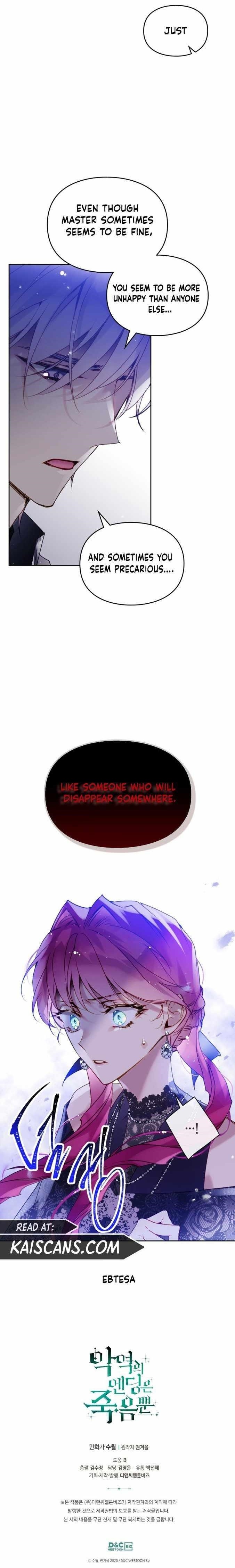 Death Is The Only Ending For The Villainess Chapter 133 - Page 12 in English
