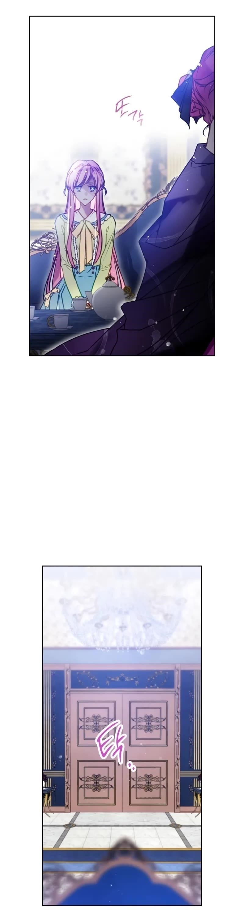 Death Is The Only Ending For The Villainess Chapter 165 - Page 22 in English