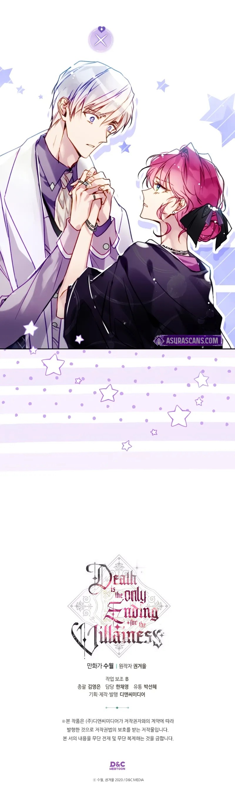 Death Is The Only Ending For The Villainess Chapter 166 - Page 8 in English