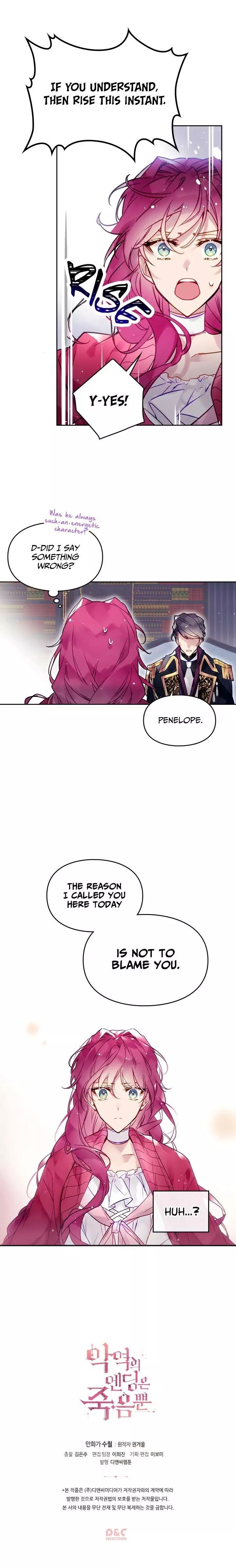 Death Is The Only Ending For The Villainess Chapter 17 - Page 16 in English