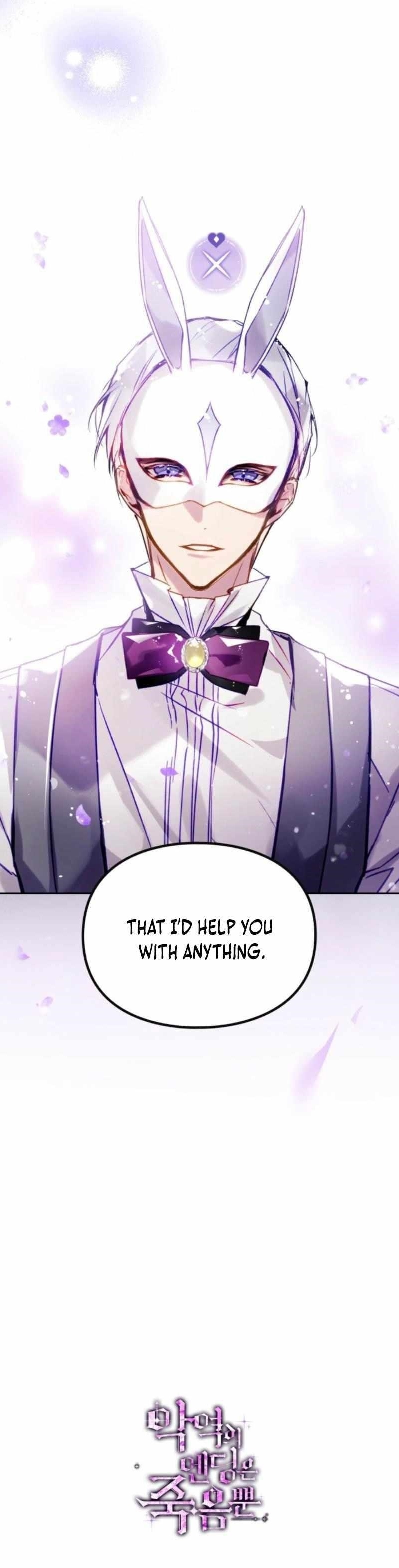 Death Is The Only Ending For The Villainess Chapter 175 - Page 14 in English