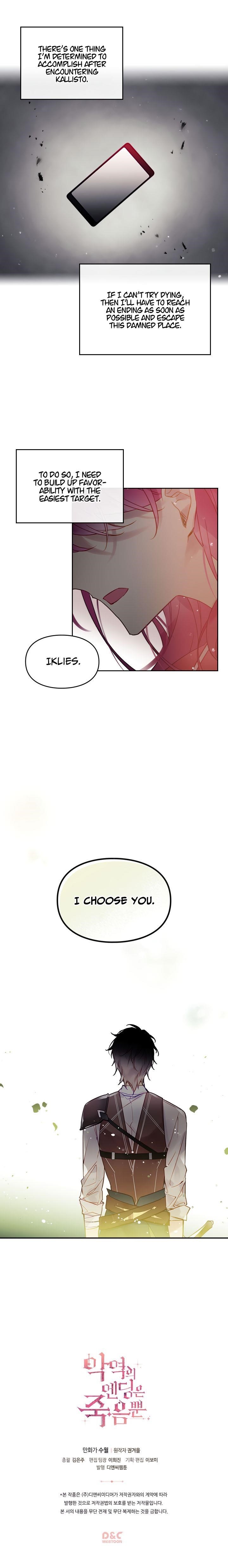 Death Is The Only Ending For The Villainess Chapter 18 - Page 14 in English