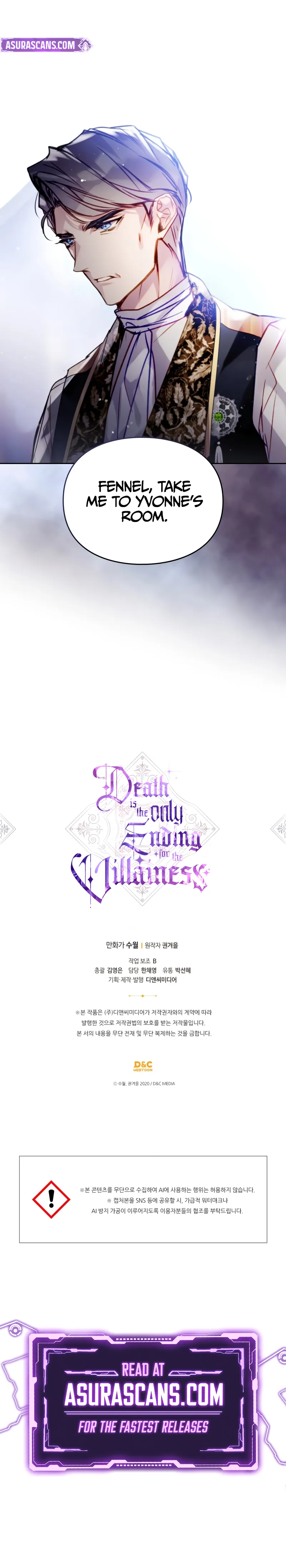 Death Is The Only Ending For The Villainess Chapter 189 - Page 9 in English
