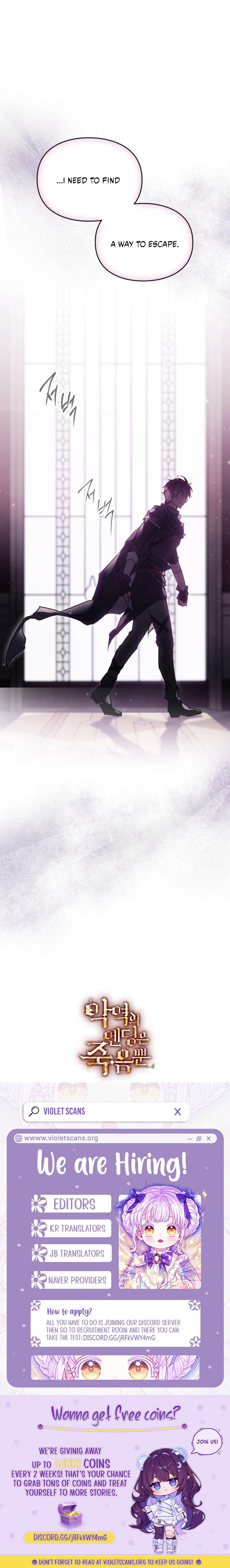 Death Is The Only Ending For The Villainess Chapter 201 - Page 11 in English