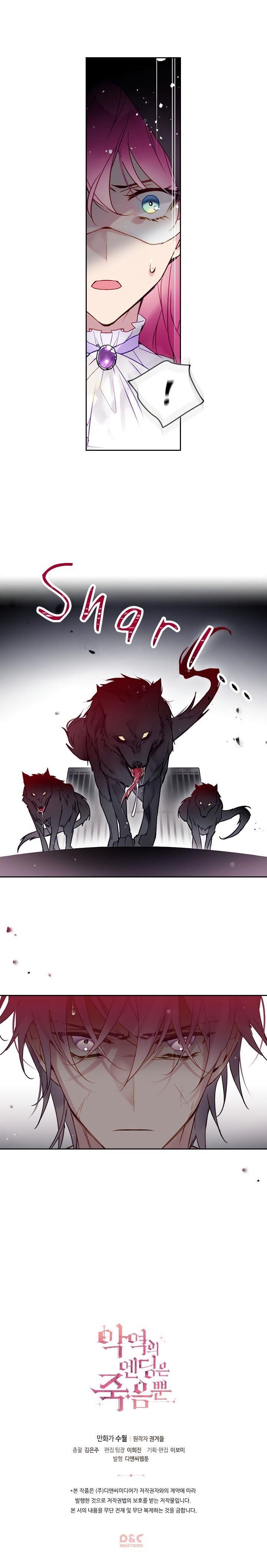 Death Is The Only Ending For The Villainess Chapter 22 - Page 11 in English