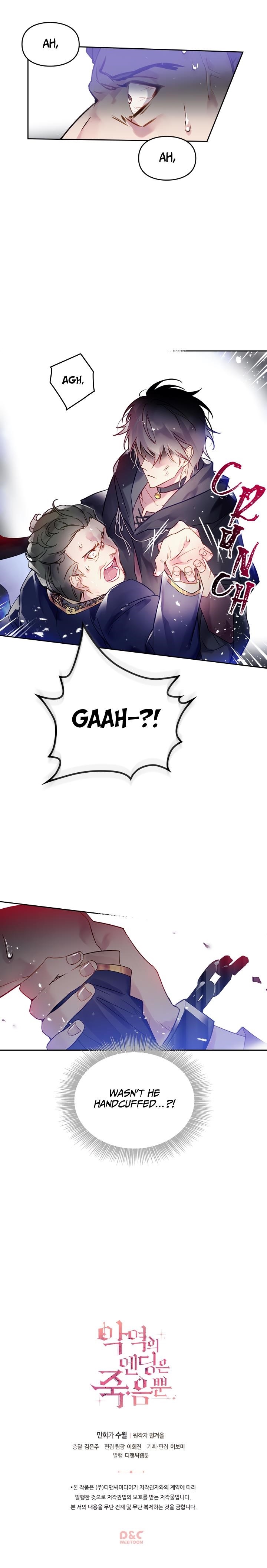 Death Is The Only Ending For The Villainess Chapter 24 - Page 10 in English