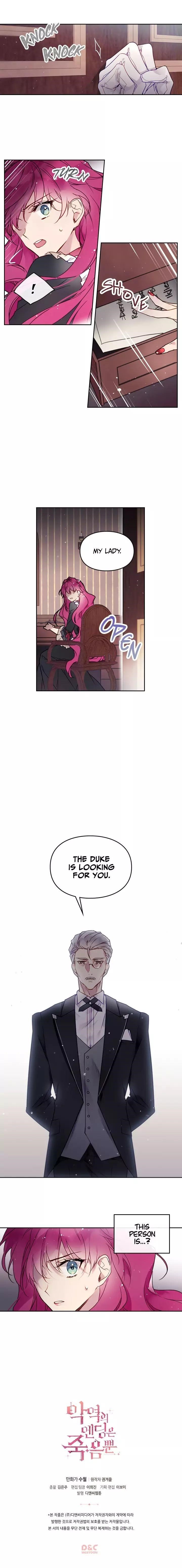Death Is The Only Ending For The Villainess Chapter 5 - Page 11 in English