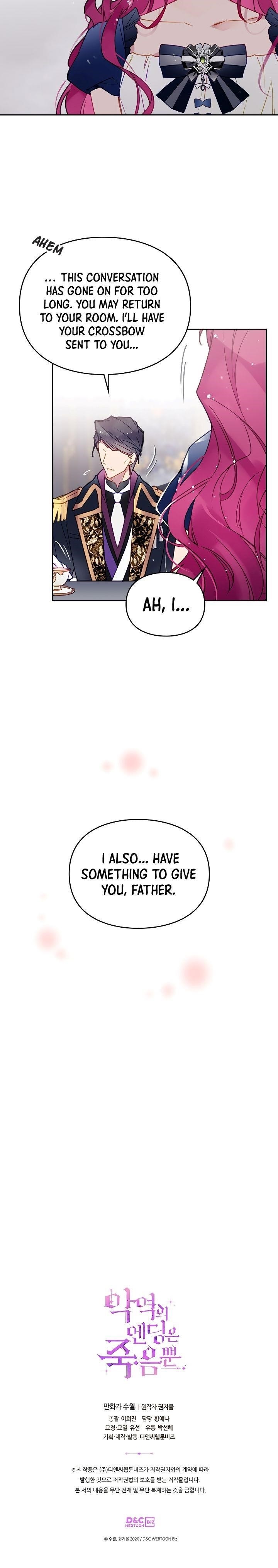 Death Is The Only Ending For The Villainess Chapter 50 - Page 15 in English