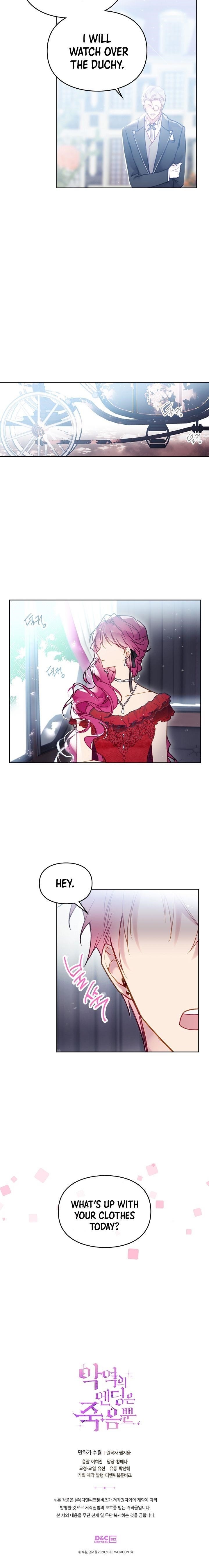 Death Is The Only Ending For The Villainess Chapter 55 - Page 9 in English