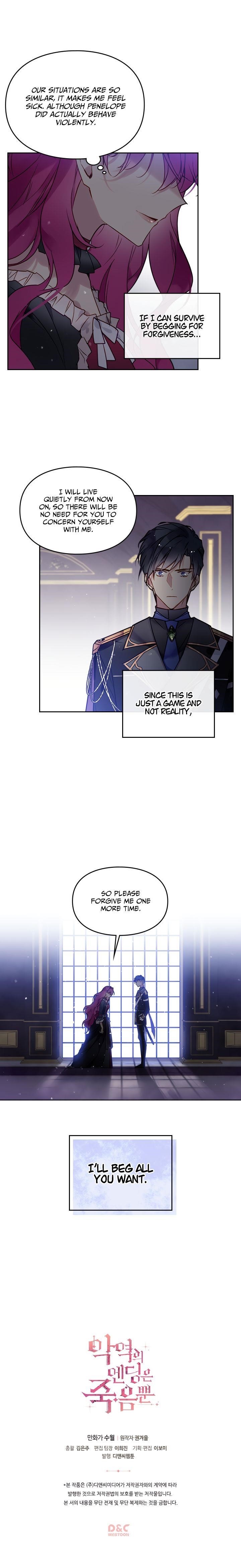 Death Is The Only Ending For The Villainess Chapter 7 - Page 11 in English