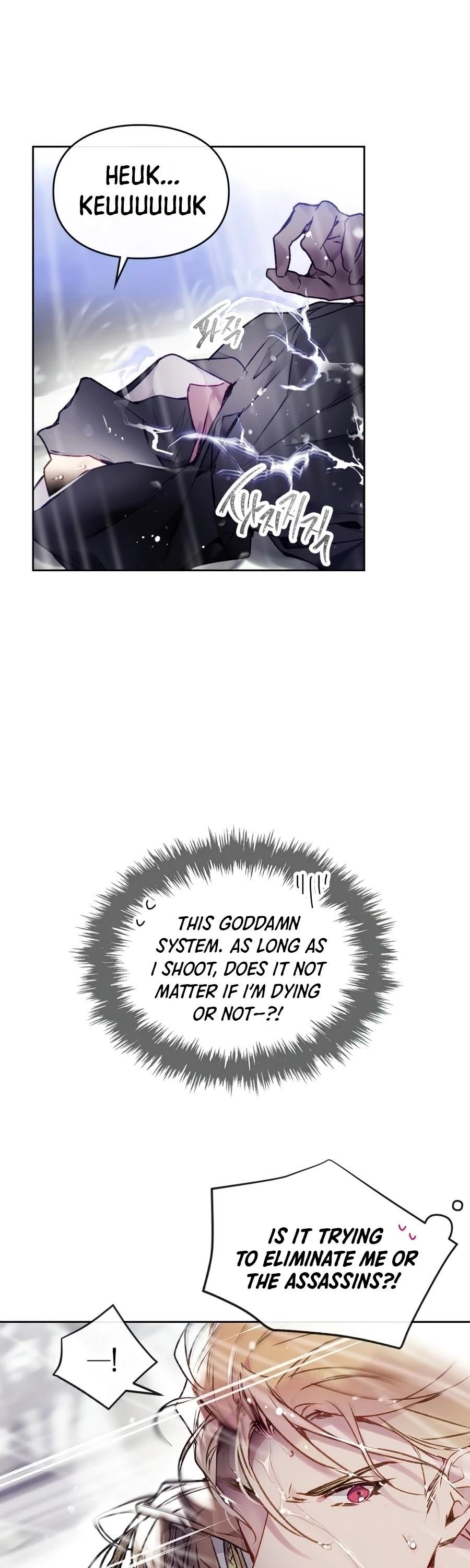 Death Is The Only Ending For The Villainess Chapter 70 - Page 10 in English