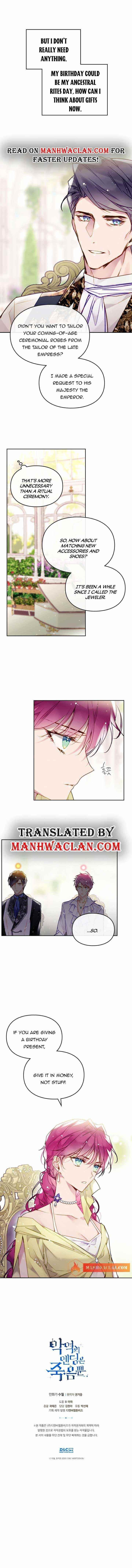 Death Is The Only Ending For The Villainess Chapter 94.5 - Page 3 in English