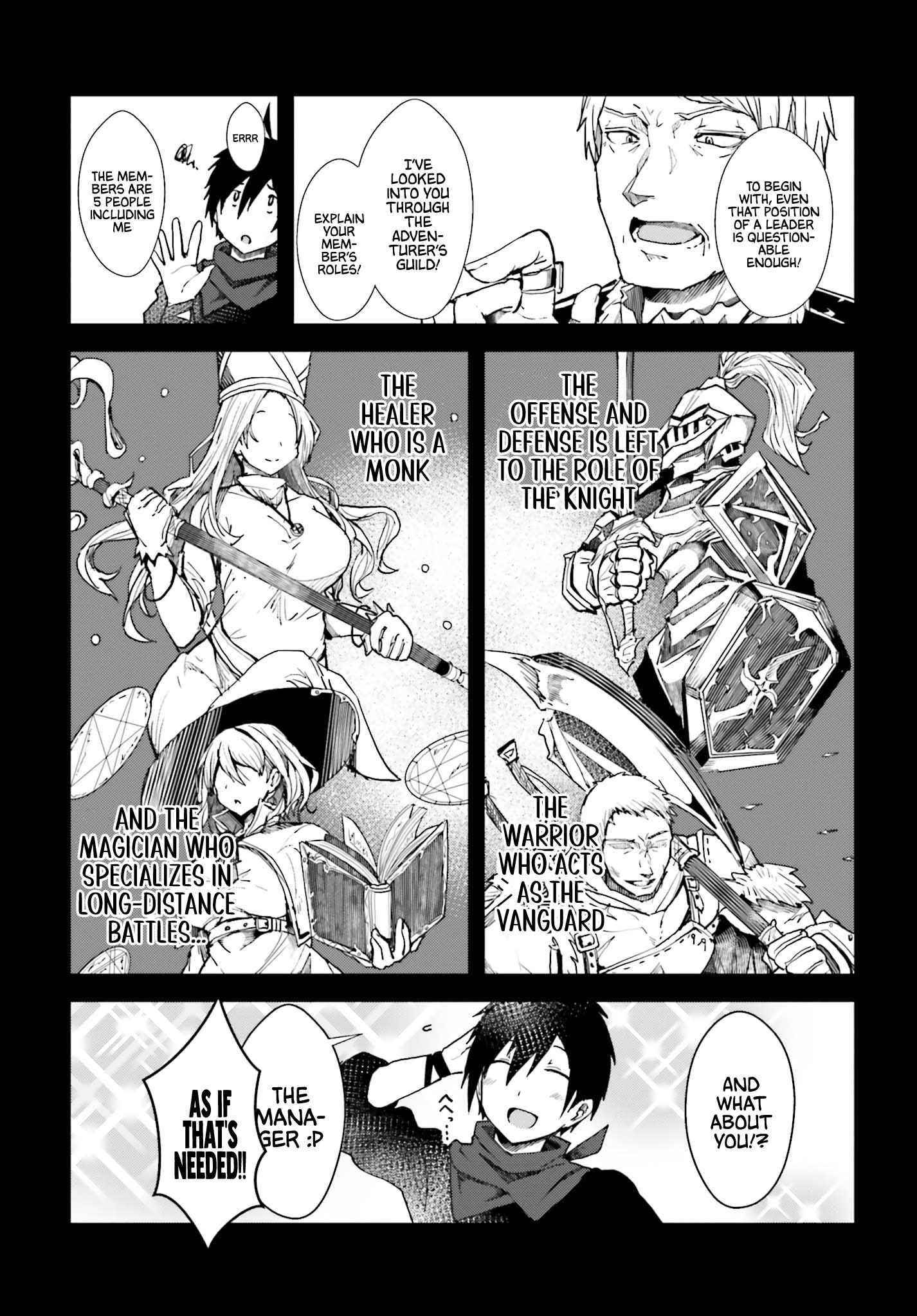 A Heroic Tale About Starting With a Personal Relations Cheat(Ability) and Letting Others Do the Job Chapter 1 - Page 11 in English