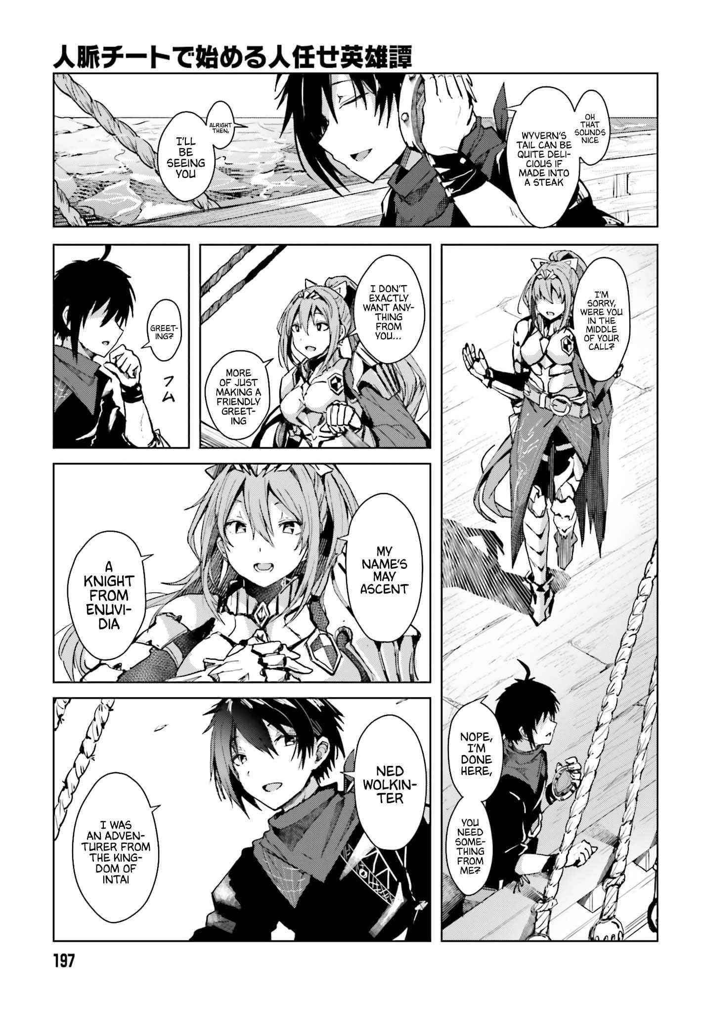 A Heroic Tale About Starting With a Personal Relations Cheat(Ability) and Letting Others Do the Job Chapter 1 - Page 19 in English