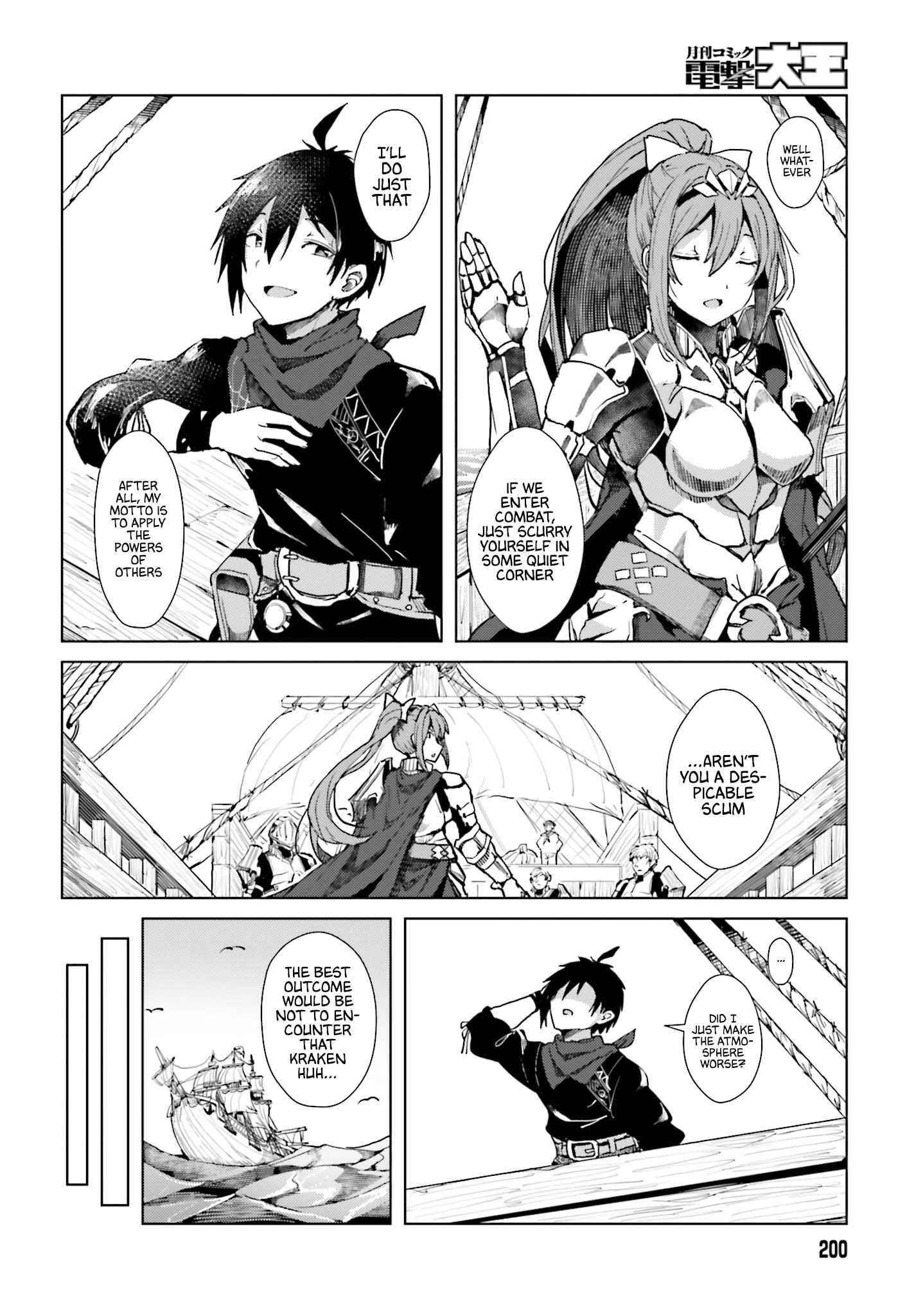 A Heroic Tale About Starting With a Personal Relations Cheat(Ability) and Letting Others Do the Job Chapter 1 - Page 22 in English