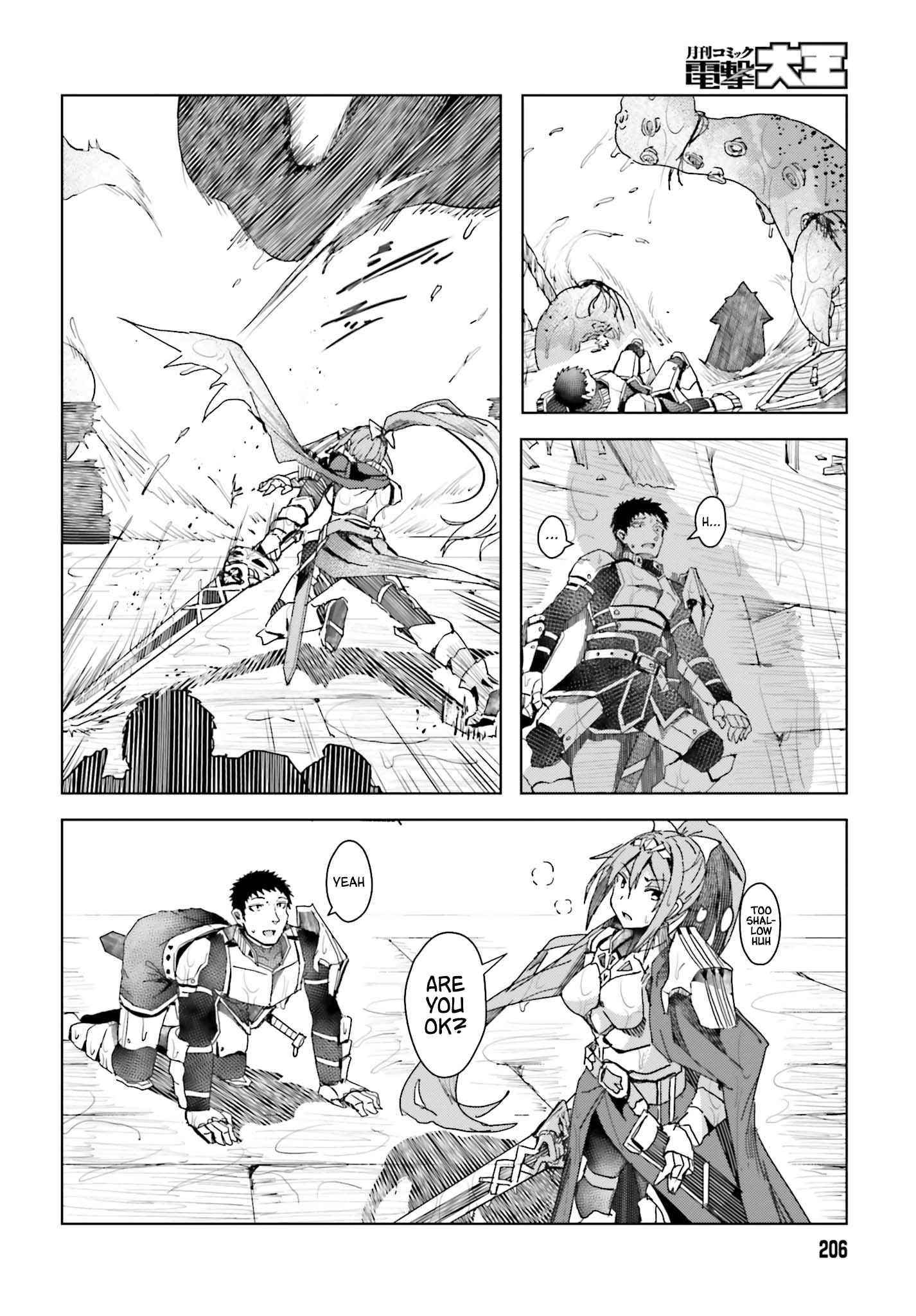 A Heroic Tale About Starting With a Personal Relations Cheat(Ability) and Letting Others Do the Job Chapter 1 - Page 28 in English