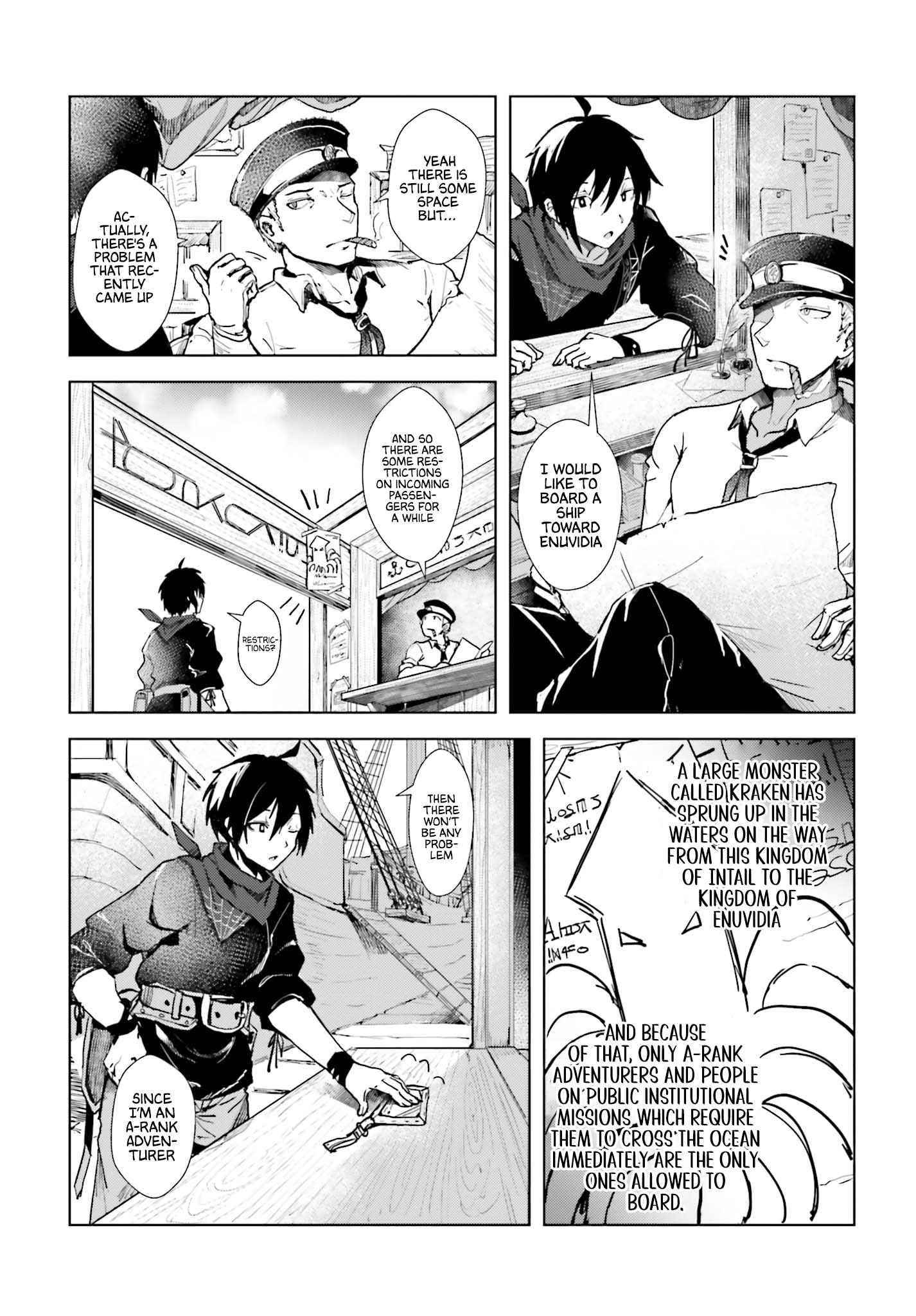 A Heroic Tale About Starting With a Personal Relations Cheat(Ability) and Letting Others Do the Job Chapter 1 - Page 5 in English