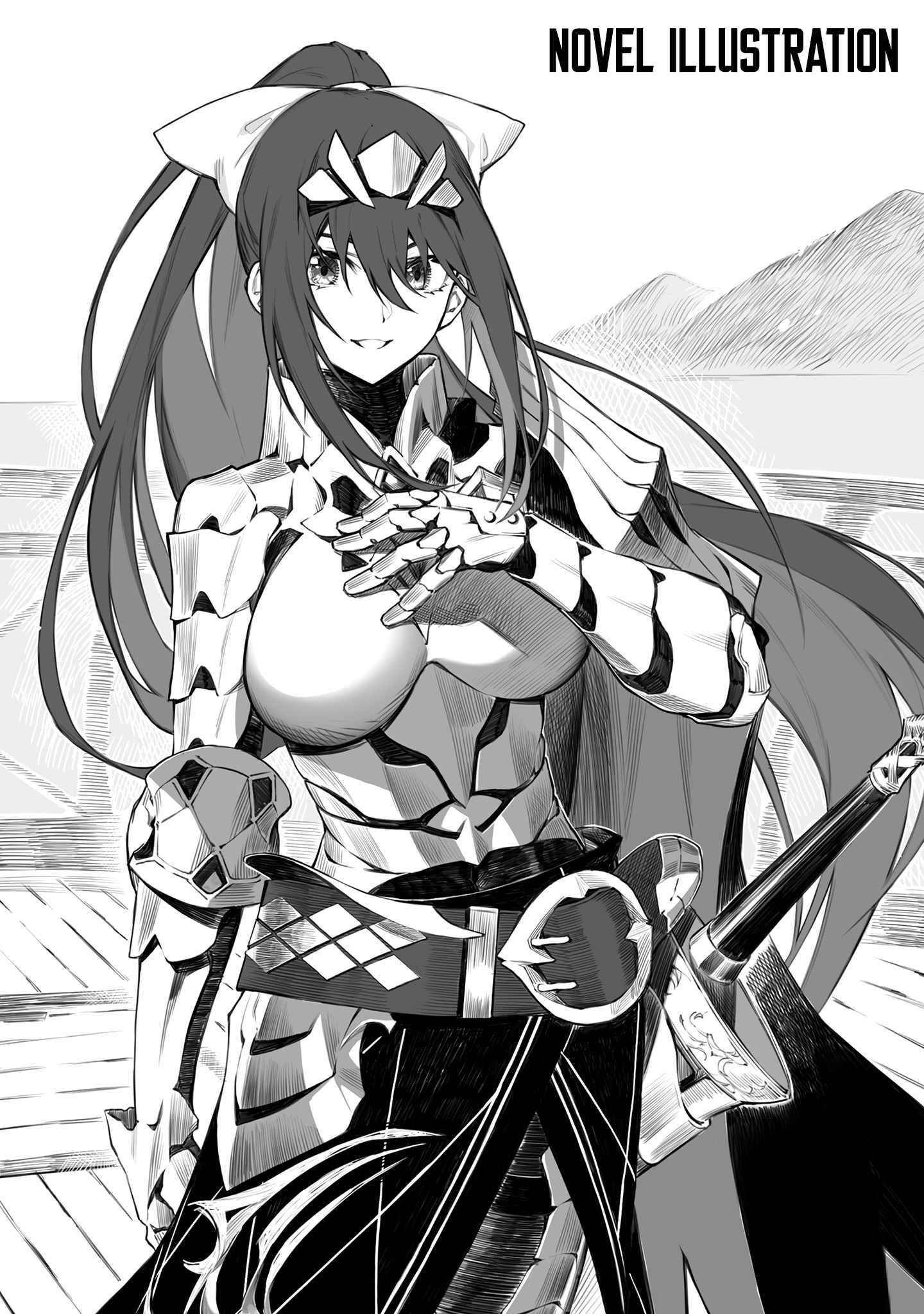 A Heroic Tale About Starting With a Personal Relations Cheat(Ability) and Letting Others Do the Job Chapter 1 - Page 50 in English