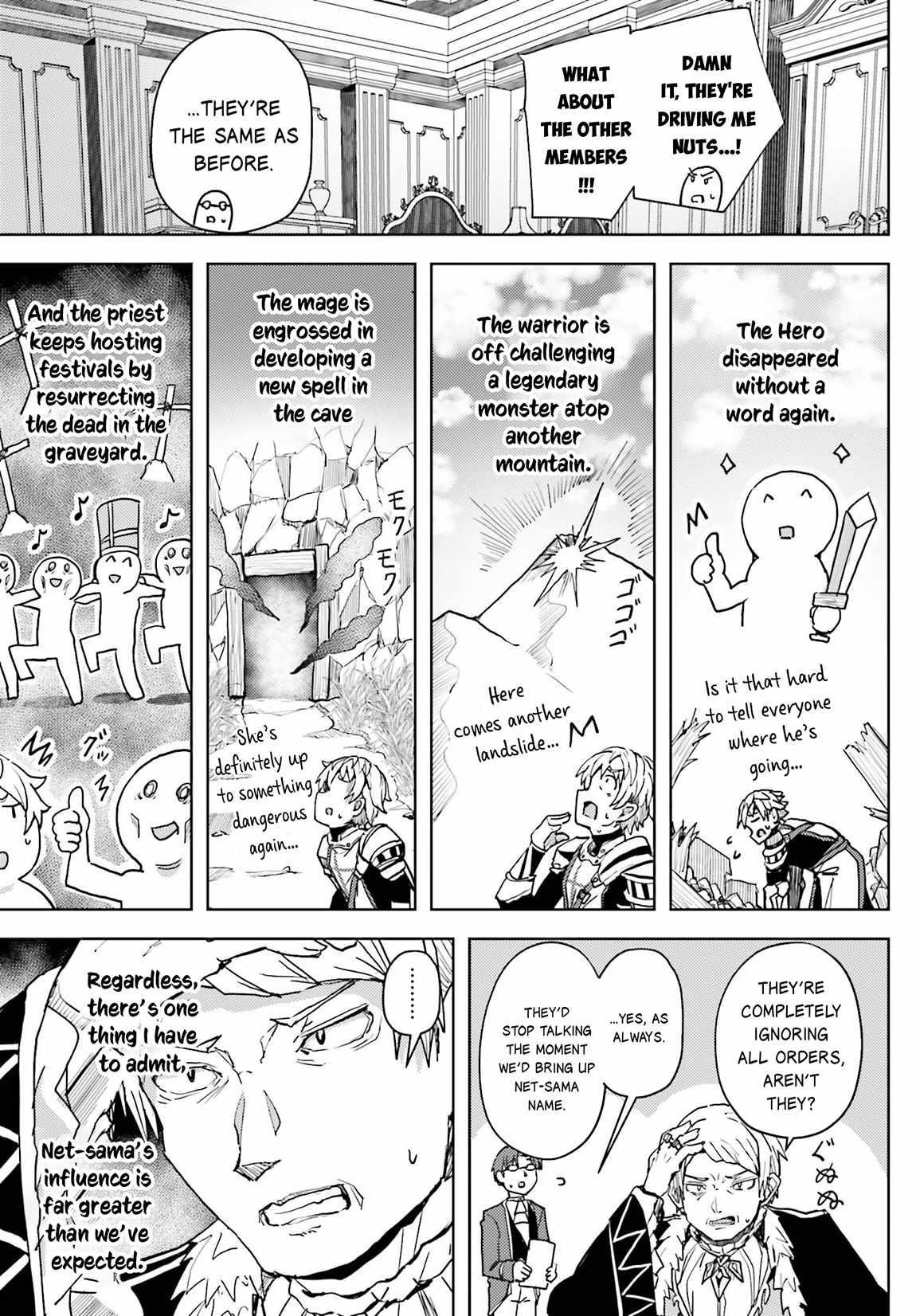 A Heroic Tale About Starting With a Personal Relations Cheat(Ability) and Letting Others Do the Job Chapter 10 - Page 12 in English