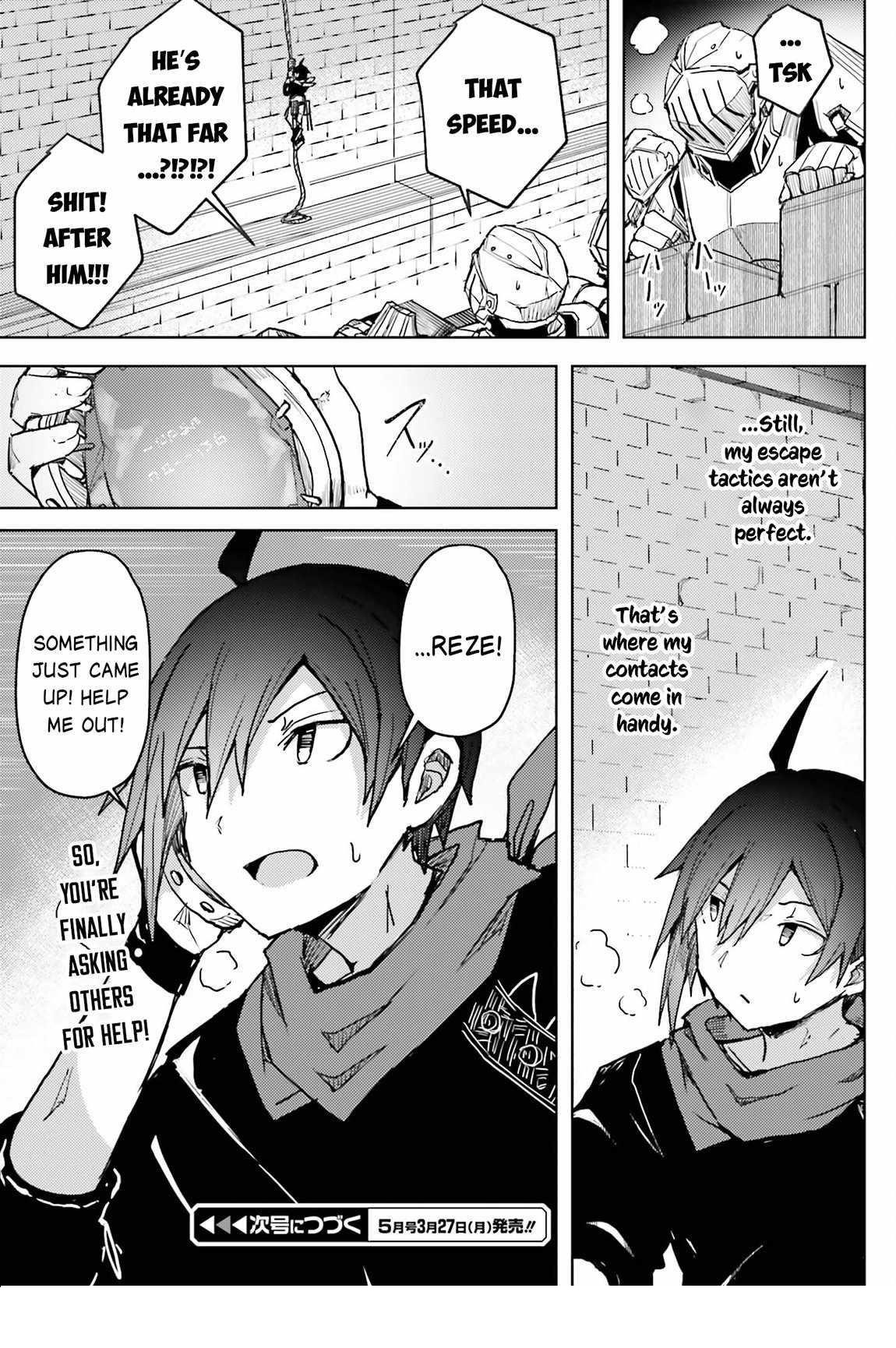 A Heroic Tale About Starting With a Personal Relations Cheat(Ability) and Letting Others Do the Job Chapter 11 - Page 19 in English