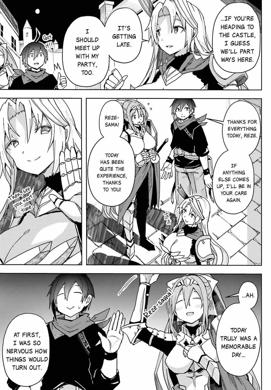 A Heroic Tale About Starting With a Personal Relations Cheat(Ability) and Letting Others Do the Job Chapter 11 - Page 3 in English
