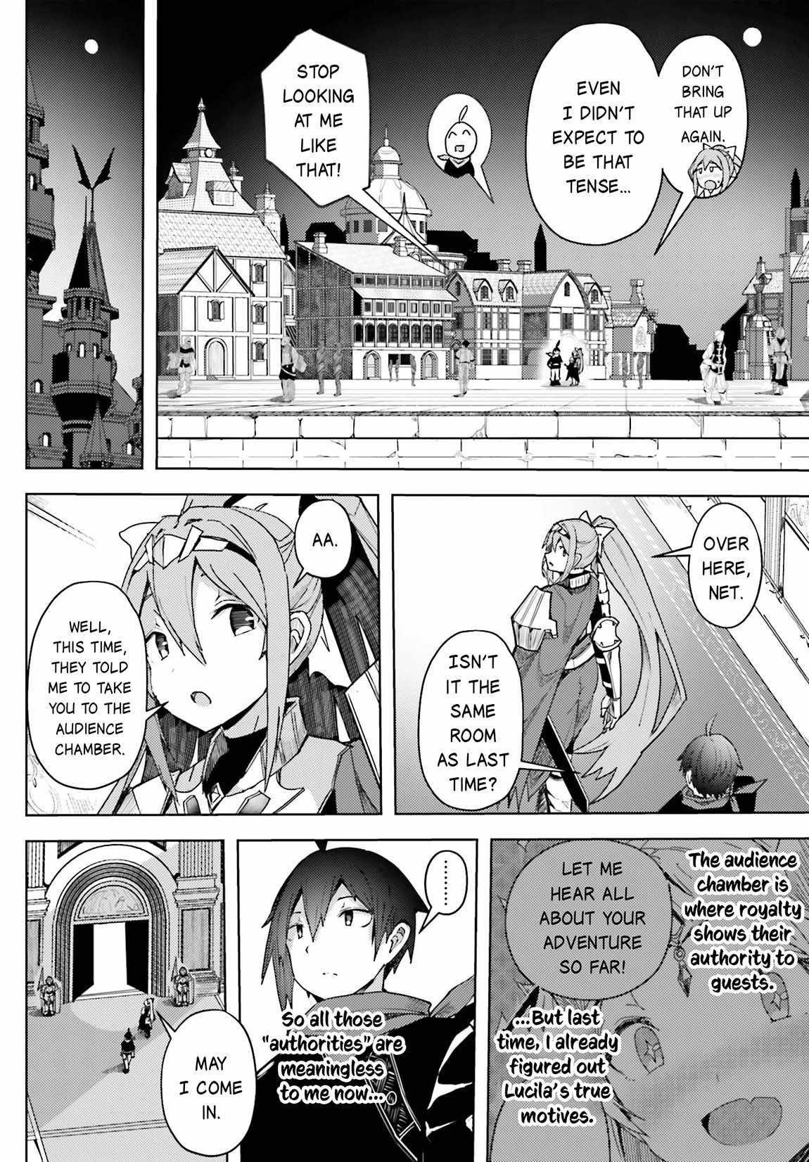 A Heroic Tale About Starting With a Personal Relations Cheat(Ability) and Letting Others Do the Job Chapter 11 - Page 4 in English