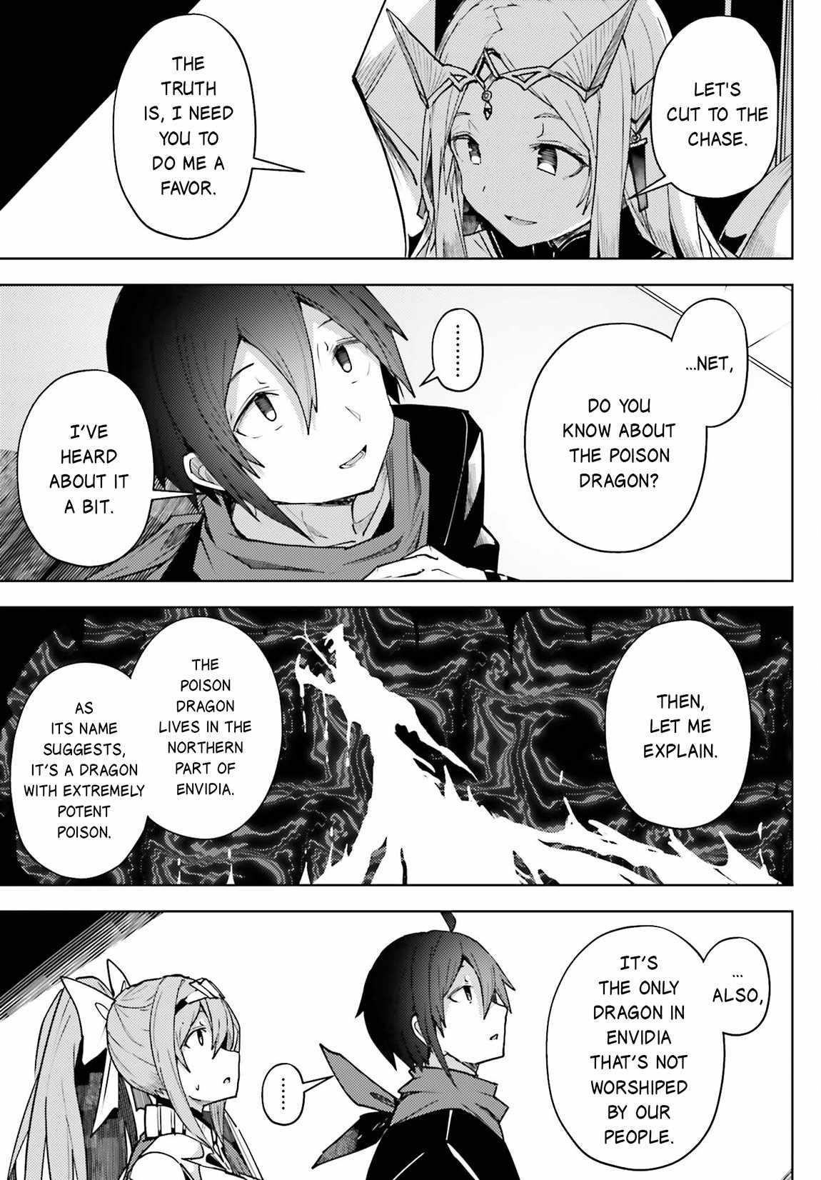 A Heroic Tale About Starting With a Personal Relations Cheat(Ability) and Letting Others Do the Job Chapter 11 - Page 7 in English