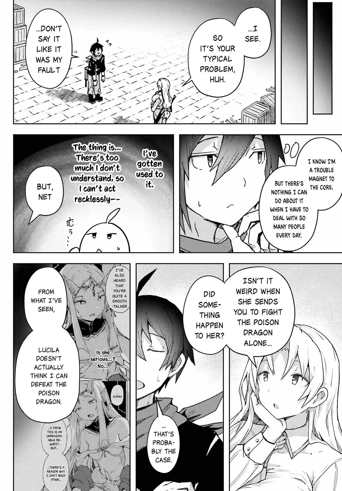 A Heroic Tale About Starting With a Personal Relations Cheat(Ability) and Letting Others Do the Job Chapter 12 - Page 12 in English