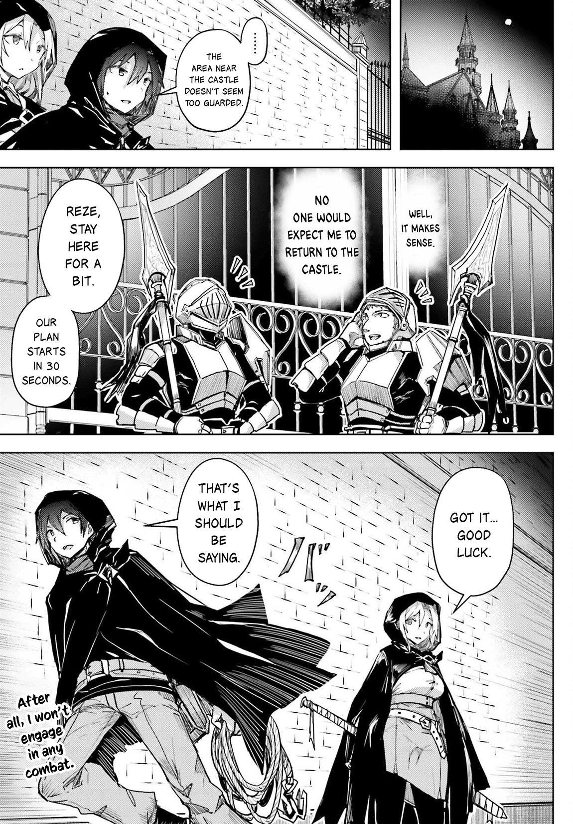 A Heroic Tale About Starting With a Personal Relations Cheat(Ability) and Letting Others Do the Job Chapter 13 - Page 8 in English
