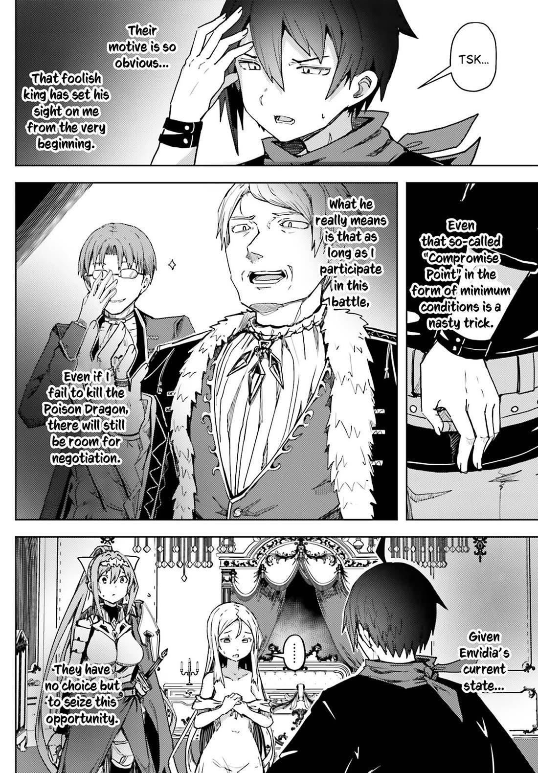 A Heroic Tale About Starting With a Personal Relations Cheat(Ability) and Letting Others Do the Job Chapter 15 - Page 11 in English