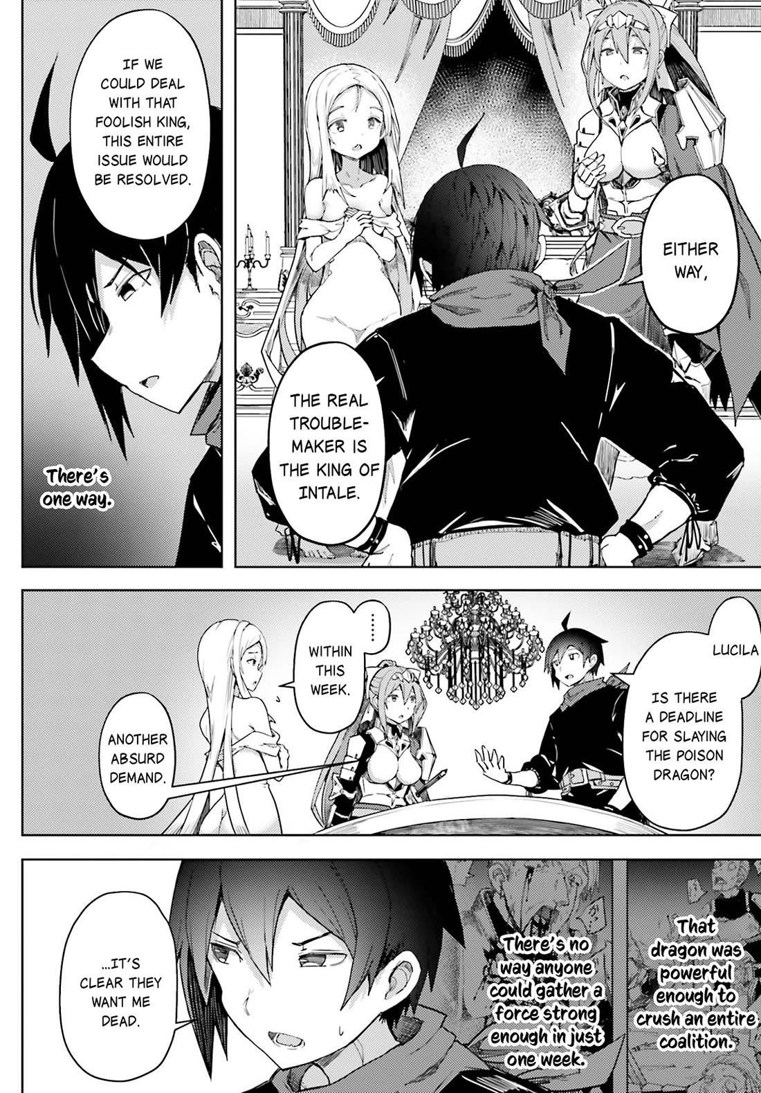 A Heroic Tale About Starting With a Personal Relations Cheat(Ability) and Letting Others Do the Job Chapter 15 - Page 19 in English