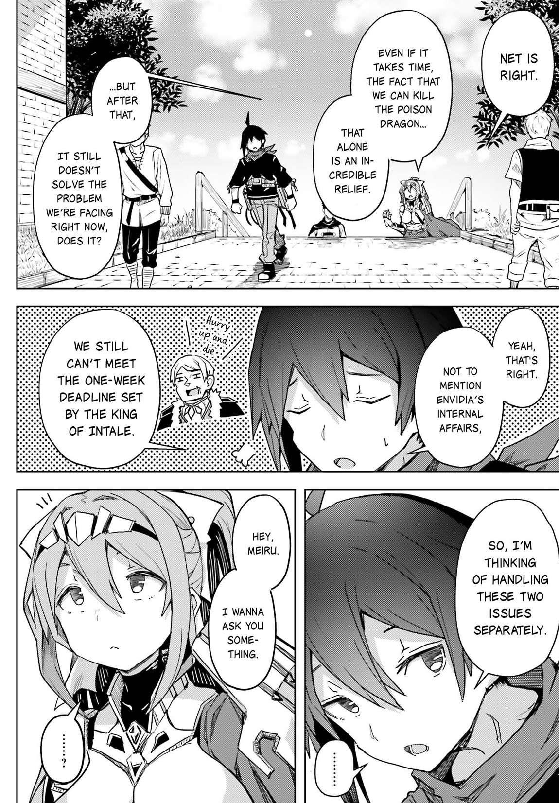 A Heroic Tale About Starting With a Personal Relations Cheat(Ability) and Letting Others Do the Job Chapter 16 - Page 16 in English