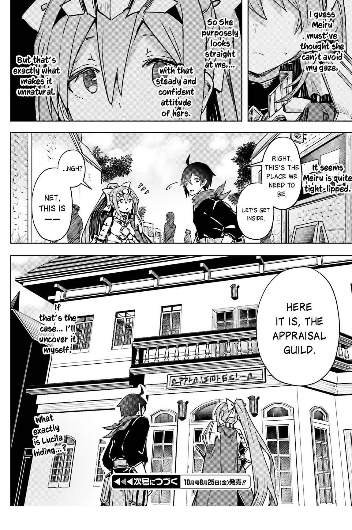 A Heroic Tale About Starting With a Personal Relations Cheat(Ability) and Letting Others Do the Job Chapter 16 - Page 18 in English