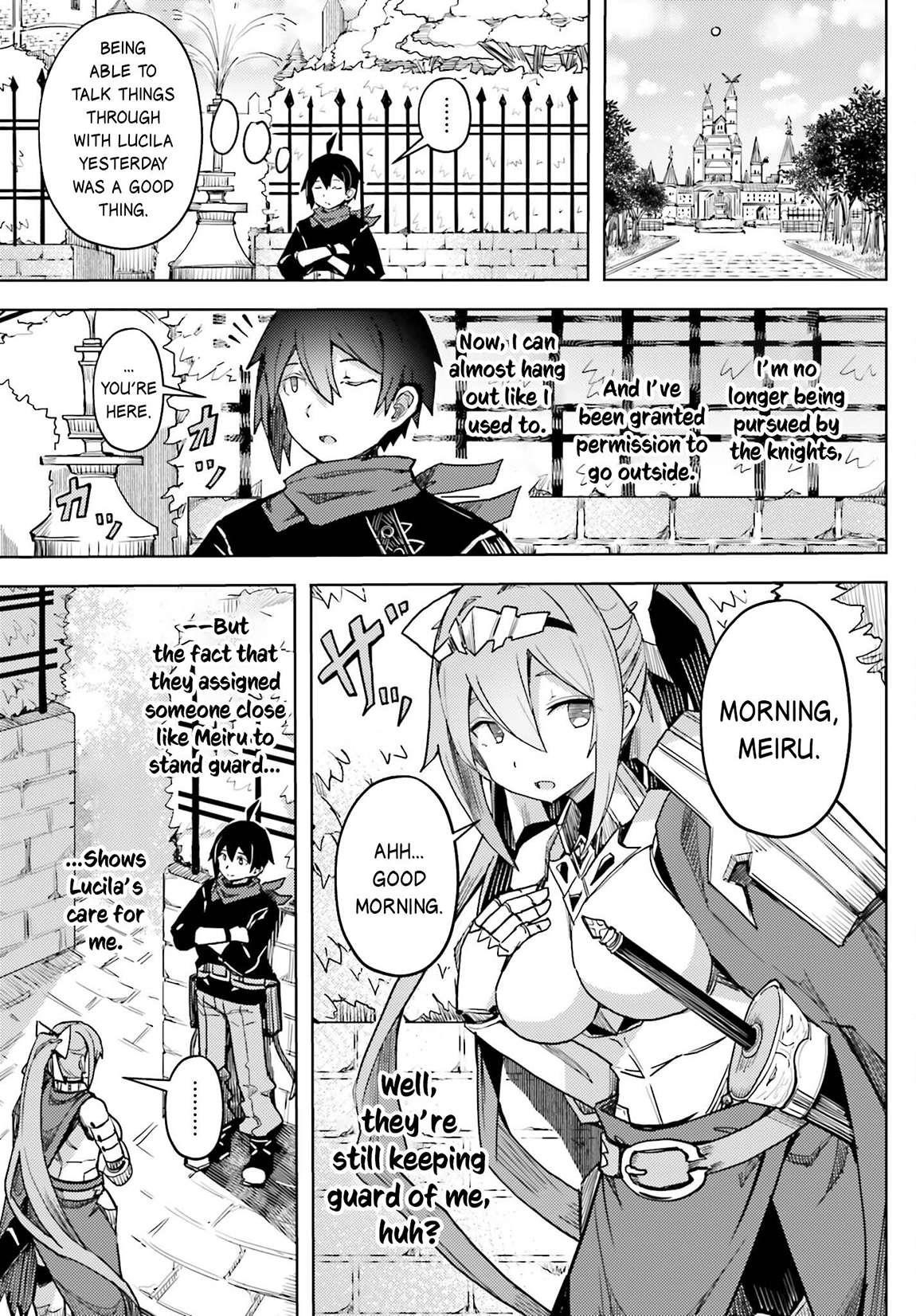 A Heroic Tale About Starting With a Personal Relations Cheat(Ability) and Letting Others Do the Job Chapter 16 - Page 3 in English