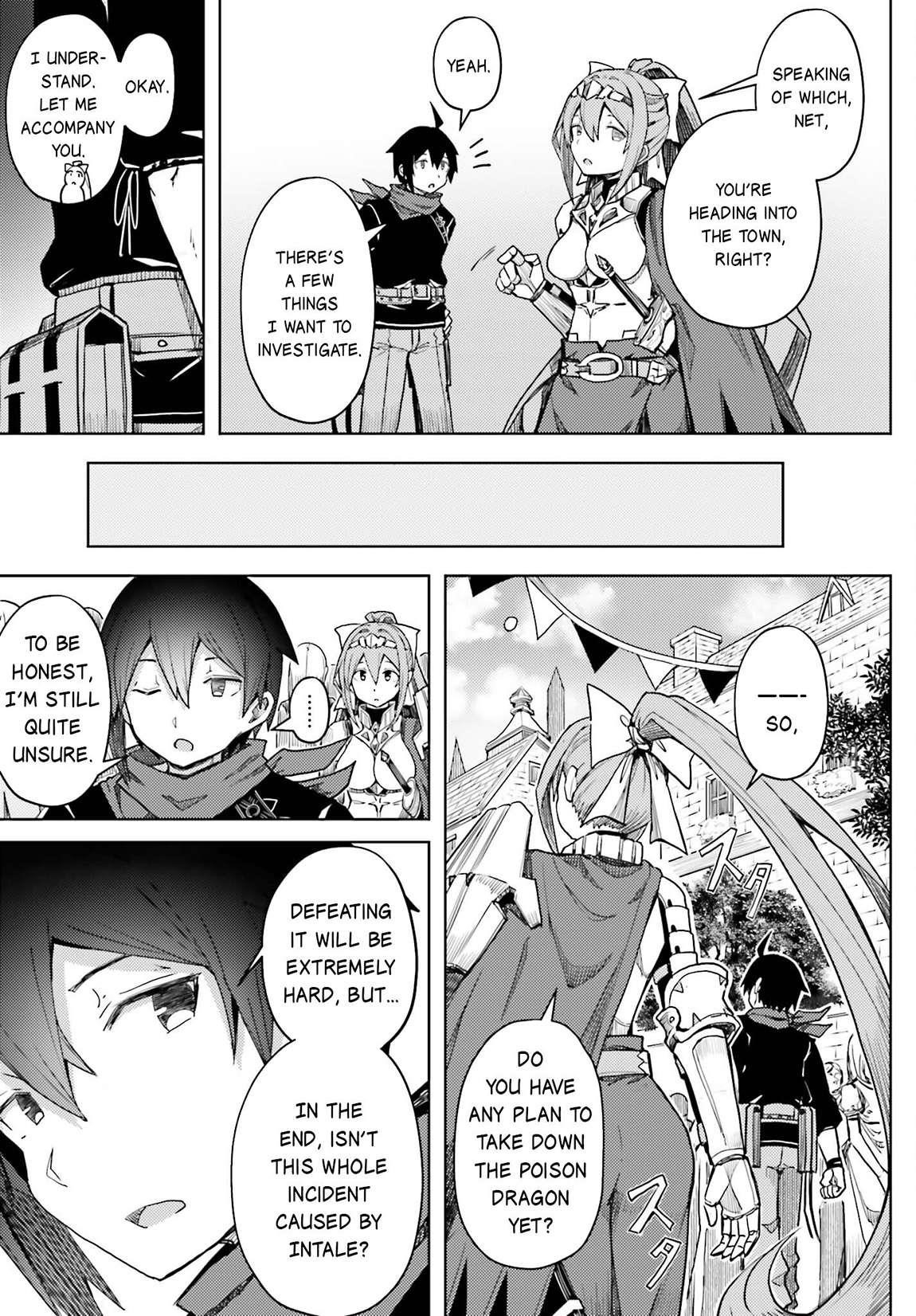 A Heroic Tale About Starting With a Personal Relations Cheat(Ability) and Letting Others Do the Job Chapter 16 - Page 5 in English