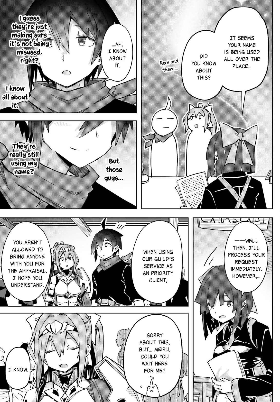 A Heroic Tale About Starting With a Personal Relations Cheat(Ability) and Letting Others Do the Job Chapter 17 - Page 7 in English