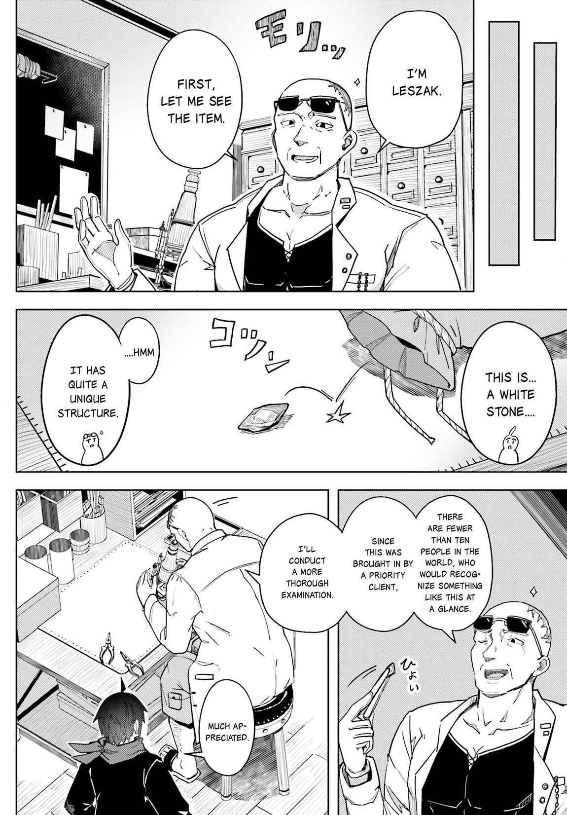 A Heroic Tale About Starting With a Personal Relations Cheat(Ability) and Letting Others Do the Job Chapter 17 - Page 8 in English