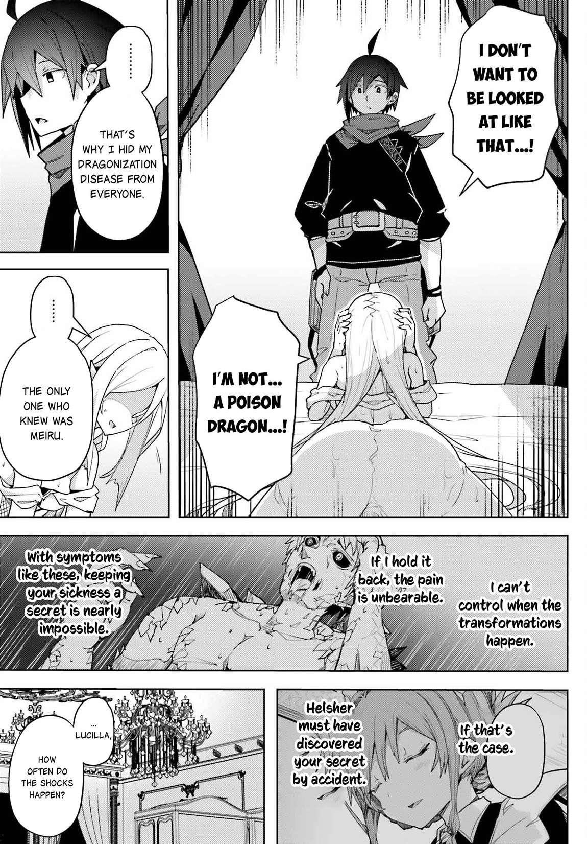 A Heroic Tale About Starting With a Personal Relations Cheat(Ability) and Letting Others Do the Job Chapter 18 - Page 13 in English