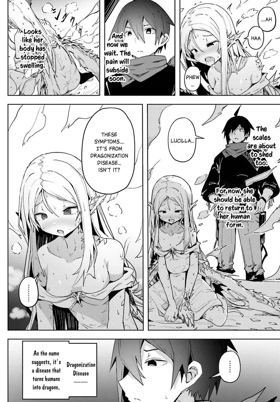 A Heroic Tale About Starting With a Personal Relations Cheat(Ability) and Letting Others Do the Job Chapter 18 - Page 4 in English