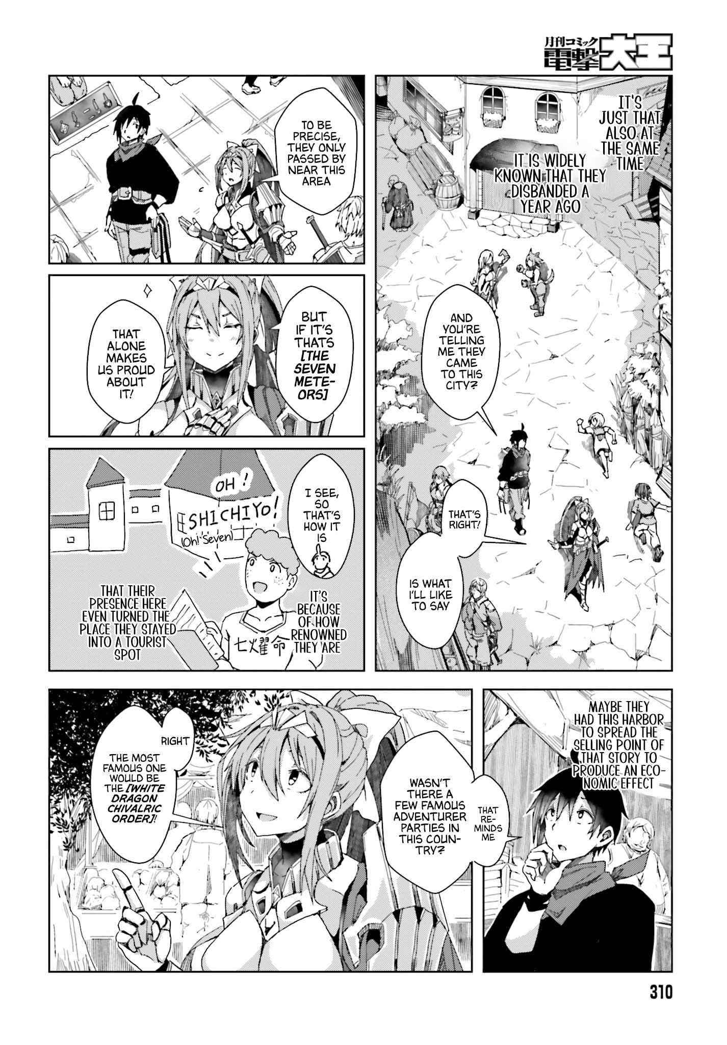 A Heroic Tale About Starting With a Personal Relations Cheat(Ability) and Letting Others Do the Job Chapter 2 - Page 18 in English