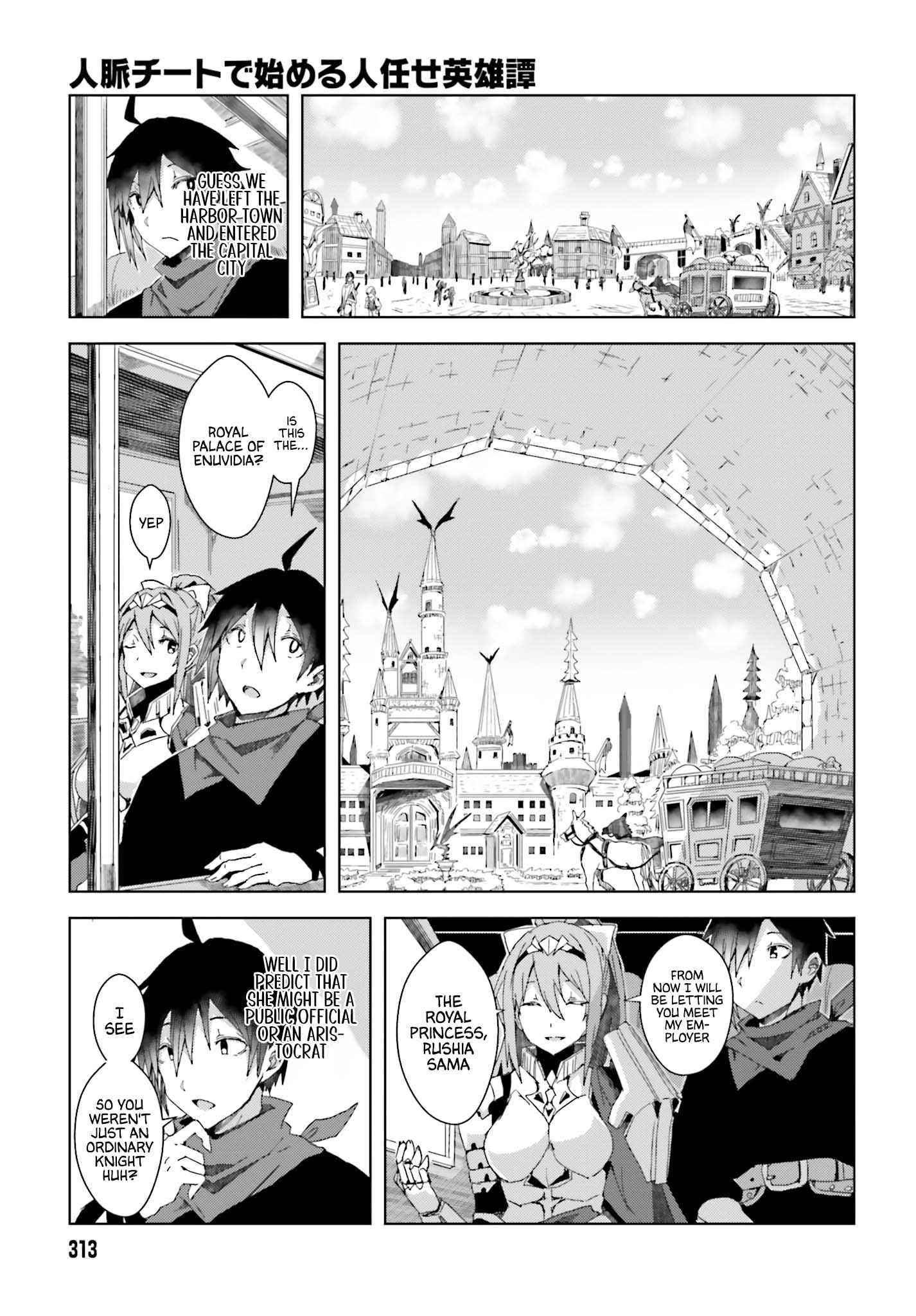A Heroic Tale About Starting With a Personal Relations Cheat(Ability) and Letting Others Do the Job Chapter 2 - Page 21 in English