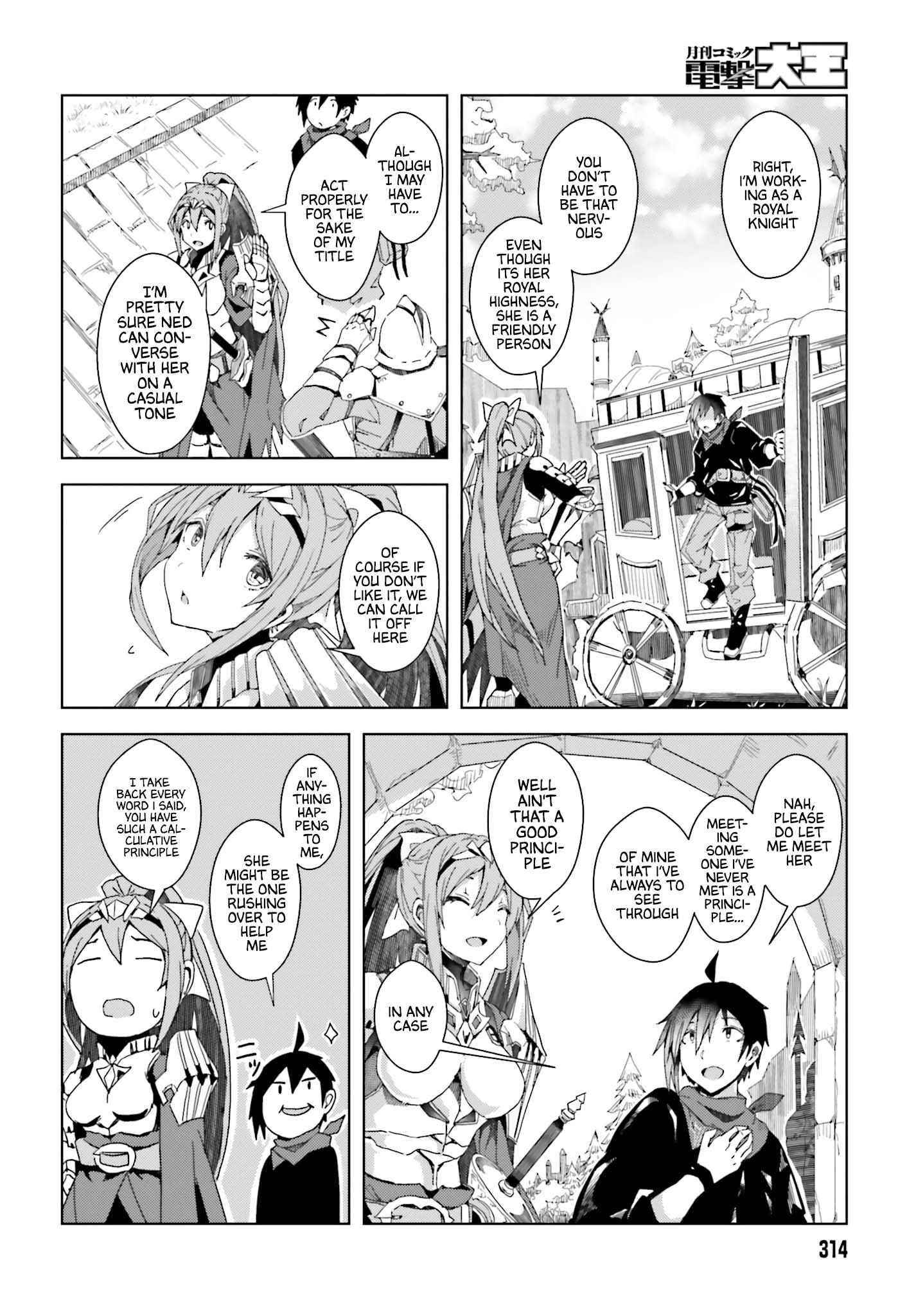 A Heroic Tale About Starting With a Personal Relations Cheat(Ability) and Letting Others Do the Job Chapter 2 - Page 22 in English