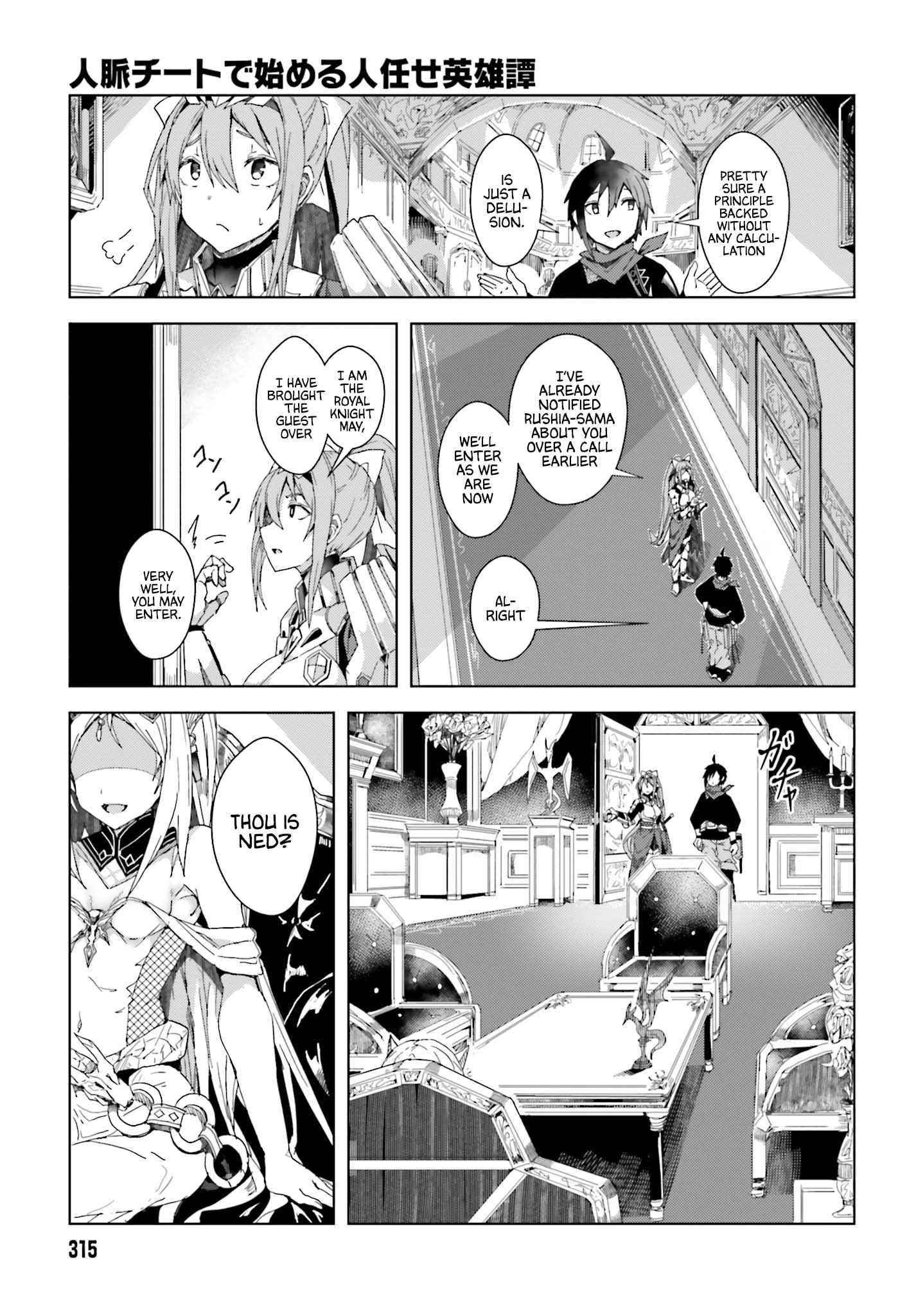 A Heroic Tale About Starting With a Personal Relations Cheat(Ability) and Letting Others Do the Job Chapter 2 - Page 23 in English