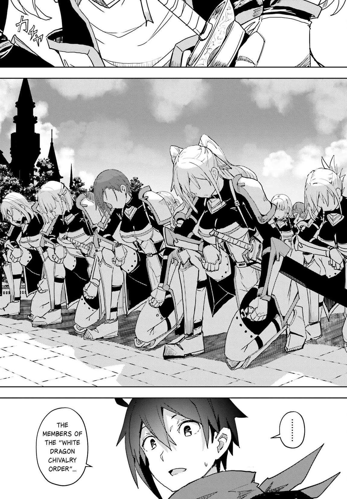 A Heroic Tale About Starting With a Personal Relations Cheat(Ability) and Letting Others Do the Job Chapter 20 - Page 3 in English
