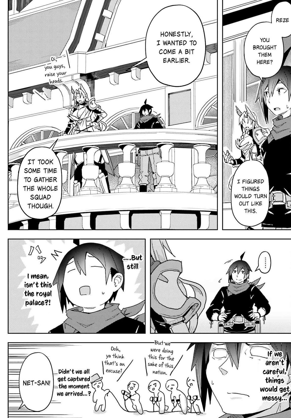 A Heroic Tale About Starting With a Personal Relations Cheat(Ability) and Letting Others Do the Job Chapter 20 - Page 4 in English