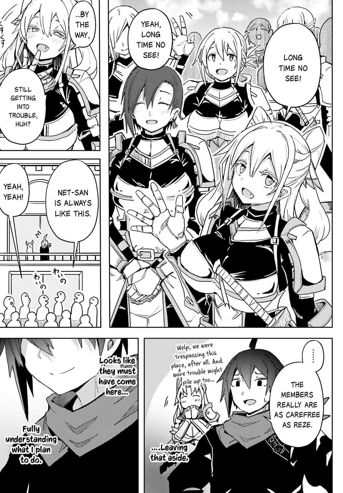 A Heroic Tale About Starting With a Personal Relations Cheat(Ability) and Letting Others Do the Job Chapter 20 - Page 5 in English