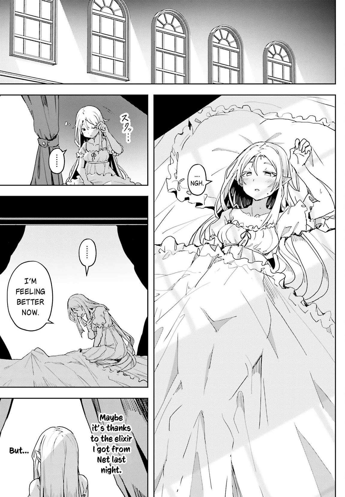 A Heroic Tale About Starting With a Personal Relations Cheat(Ability) and Letting Others Do the Job Chapter 20 - Page 7 in English